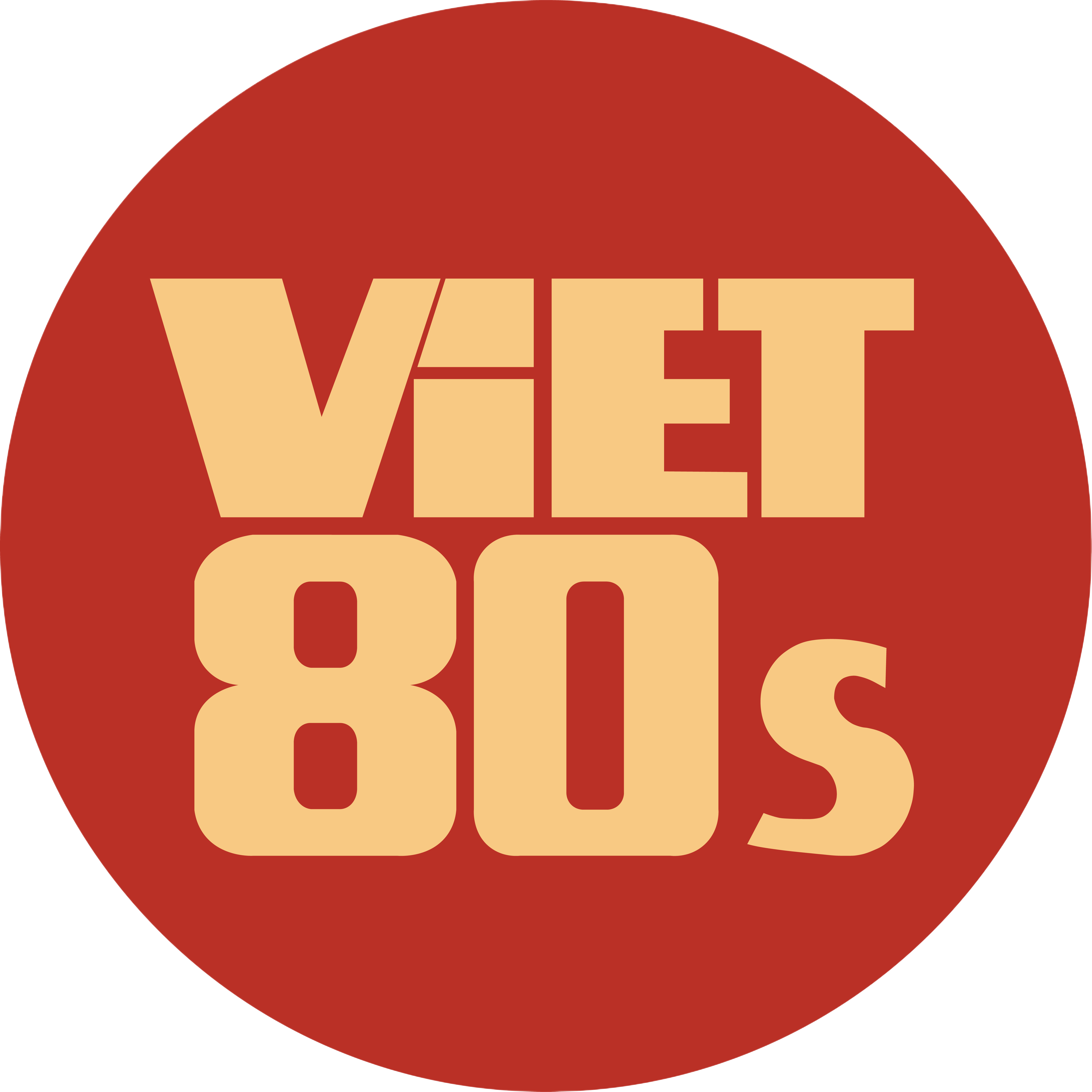 Viet80s Coffee Logo